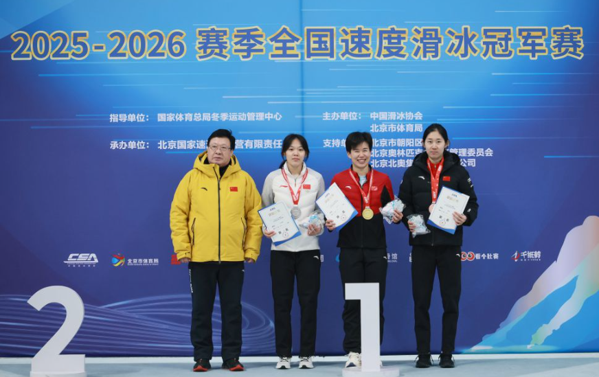 万博体育足球官网聚焦全球足球大赛亮点报道